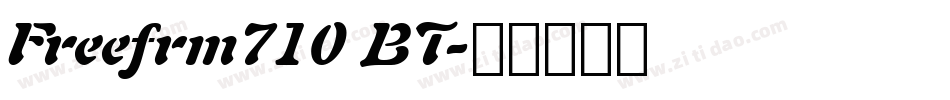 Freefrm710 BT字体转换